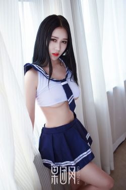 甜蜜的妻子